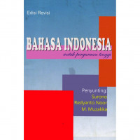 Bahasa Indonesia untuk Perguruan Tinggi edisi revisi